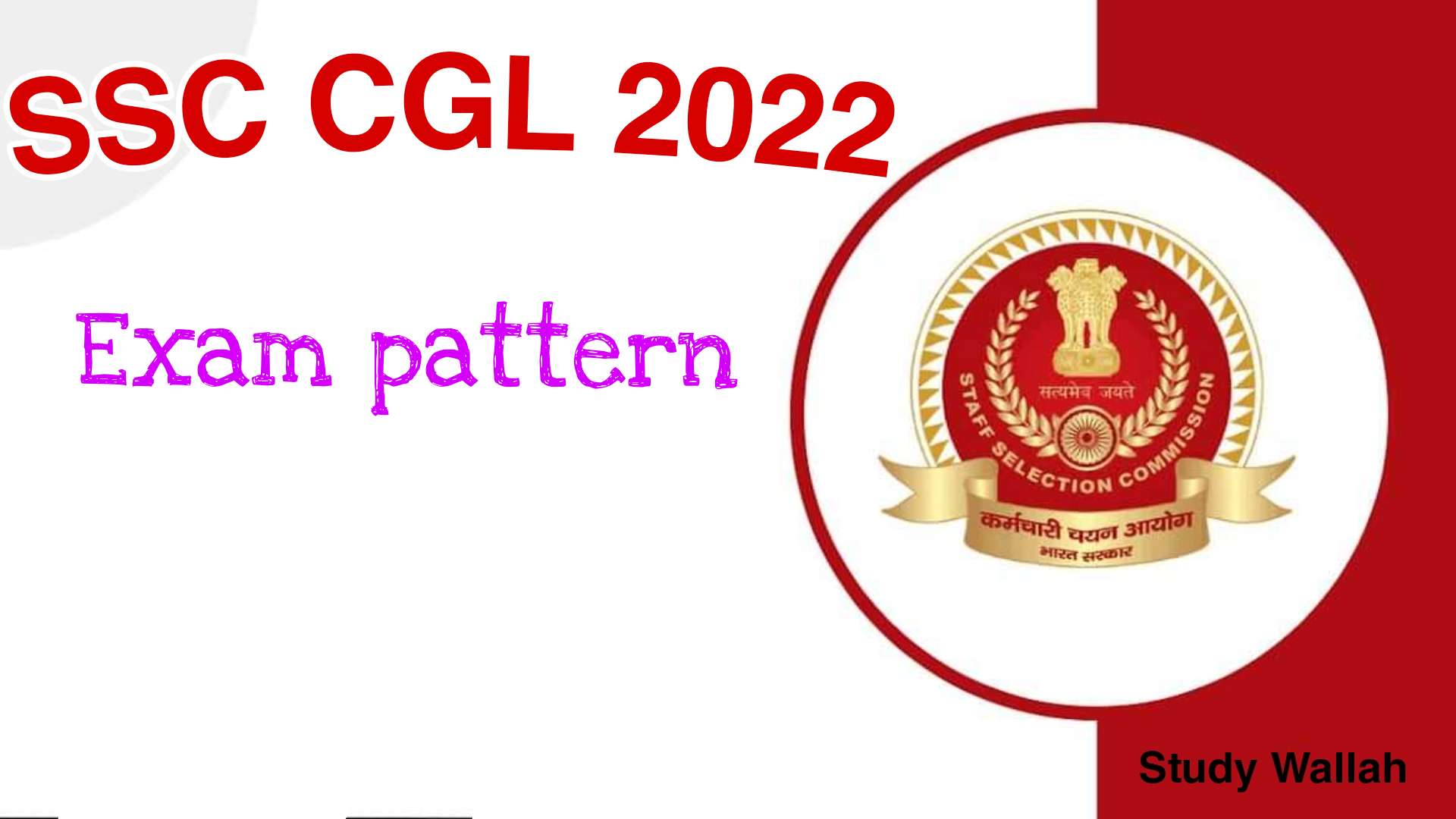 Ssc Cgl New Exam Pattern Study Wallah